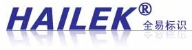 ȫ��HAILEK
